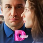 Кирилл Жандаров сыграл в мелодраме «Адвокат для сбежавшего жениха»